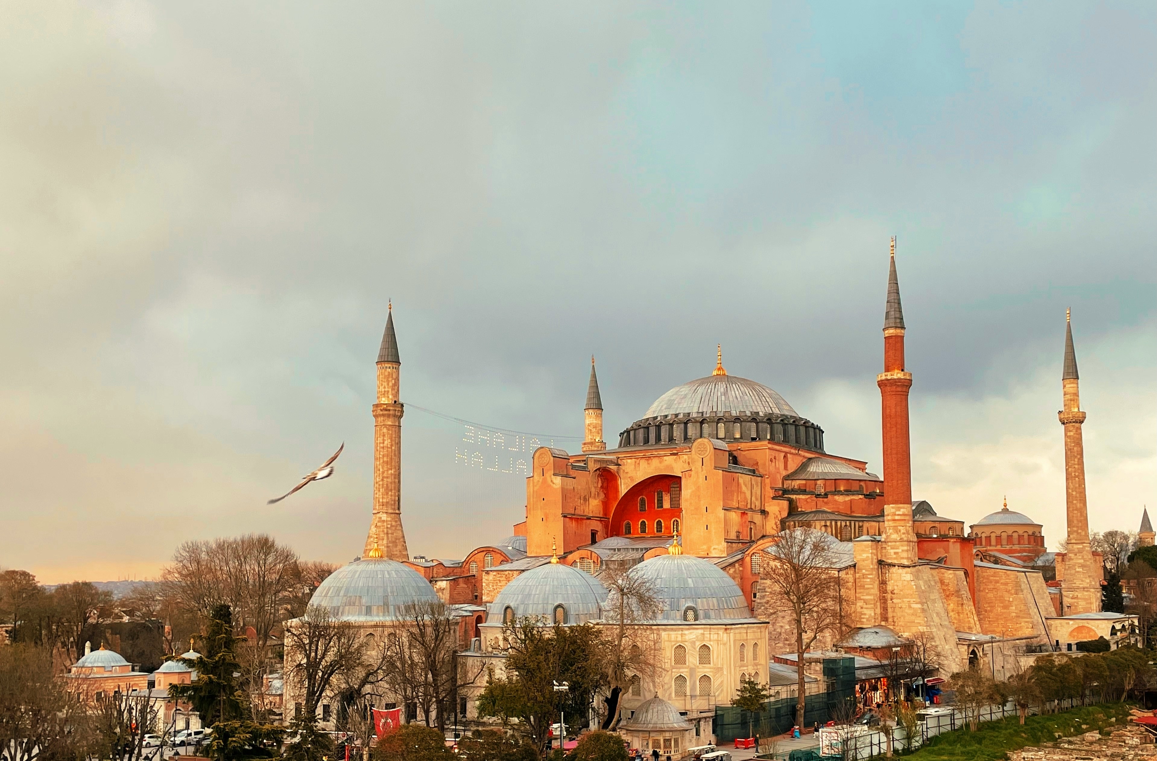 Hagia Sophia Grand Mosque